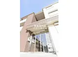 大阪メトロ御堂筋線 北花田駅 徒歩5分 3階建 築3年
