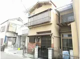 近鉄京都線 伏見駅(京都) 徒歩2分 2階建 築40年