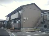 近鉄京都線 三山木駅 徒歩7分 2階建 築17年