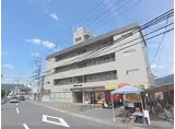 京都地下鉄東西線 椥辻駅 徒歩16分 4階建 築47年
