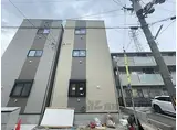 京都地下鉄東西線 小野駅(京都) 徒歩4分 3階建 新築