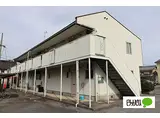 JR東海道・山陽本線 近江八幡駅 徒歩20分 2階建 築38年