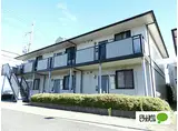 JR東海道・山陽本線 近江八幡駅 徒歩48分 2階建 築27年