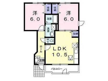 JR中央線 豊田駅 徒歩12分 2階建 築20年(2LDK/1階)の間取り写真