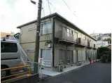 JR横須賀線 保土ケ谷駅 徒歩6分 2階建 築38年