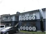 JR羽越本線 新発田駅 徒歩13分 2階建 築31年