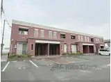 近鉄田原本線 黒田駅(奈良) 徒歩17分 2階建 築13年