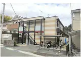 近鉄奈良線 生駒駅 徒歩22分 2階建 築13年