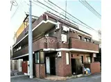 JR総武線 東中野駅 徒歩6分 3階建 築23年