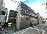 東京メトロ丸ノ内線 中野新橋駅 徒歩5分 4階建 築3年