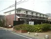 東京メトロ丸ノ内線 新高円寺駅 徒歩16分  築18年(1DK/2階)