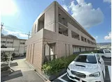 近鉄生駒線 平群駅 徒歩6分 3階建 築26年
