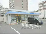 JR関西本線 三郷駅(奈良) 徒歩13分 2階建 築13年