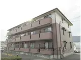 近鉄生駒線 南生駒駅 徒歩8分 3階建 築21年