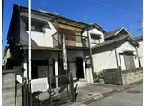 山陽電鉄本線 荒井駅(兵庫) 徒歩25分 2階建 築42年