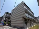 阪神本線 今津駅(阪神) 徒歩9分 3階建 築18年