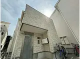阪急甲陽線 甲陽園駅 徒歩20分 2階建 築9年