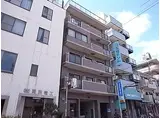 摂建ビルド