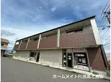JR高徳線 吉成駅 徒歩19分 2階建 築19年