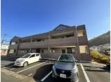 JR東海道・山陽本線 竜野駅 徒歩14分 2階建 築20年