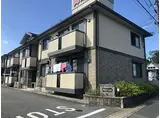 JR加古川線 西脇市駅 徒歩9分 2階建 築16年