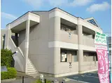 JR東海道・山陽本線 網干駅 徒歩14分 2階建 築22年