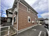 山陽電鉄本線 別府駅(兵庫) 徒歩17分 2階建 築14年