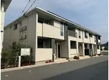 JR東海道・山陽本線 東姫路駅 徒歩29分 2階建 築7年