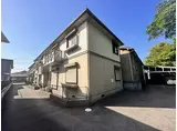 山陽電鉄網干線 西飾磨駅 徒歩8分 2階建 築28年
