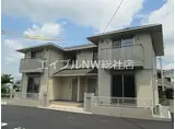 JR山陽本線 倉敷駅 徒歩11分 2階建 築8年