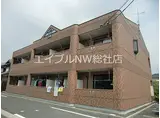 JR吉備線 総社駅 徒歩21分 2階建 築18年
