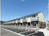 JR山陽本線 新倉敷駅 徒歩46分 2階建 築7年