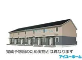 JR筑豊本線 若松駅 徒歩17分 2階建 新築