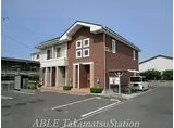 高松琴平電気鉄道琴平線 太田駅(高松) 徒歩23分 2階建 築19年
