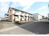 高松琴平電気鉄道長尾線 元山駅(高松) 徒歩30分 2階建 築28年