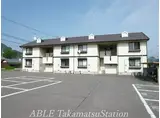 JR予讃線 国分駅(香川) 徒歩3分 2階建 築30年