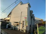 アスコット文化町