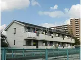 京成千葉線 京成稲毛駅 徒歩8分 2階建 築34年