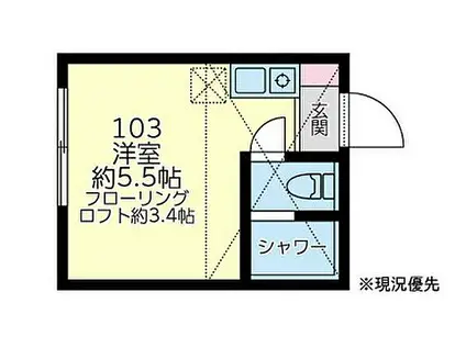 京急本線 京急鶴見駅 徒歩14分 2階建 築10年(ワンルーム/1階)の間取り写真