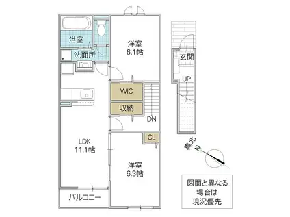 パークヒルズ利根五番館(2LDK/2階)の間取り写真