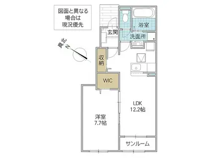 パークヒルズ利根五番館(1LDK/1階)の間取り写真