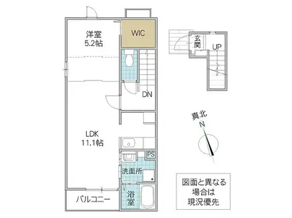 ペルル・ジェモー(1LDK/2階)の間取り写真