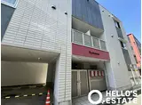 JR中央線 立川駅 徒歩8分 3階建 築14年