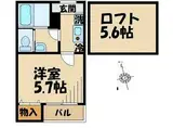 JR南武線 矢川駅 徒歩14分 2階建 築3年