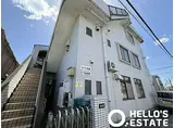 JR青梅線 西立川駅 徒歩4分 3階建 築36年