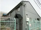 阪急京都本線 南茨木駅 徒歩9分 2階建 築31年