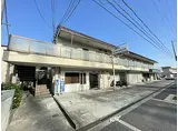 阪急京都本線 茨木市駅 徒歩30分 2階建 築41年