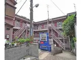 京阪京津線 四宮駅 徒歩22分 3階建 築48年
