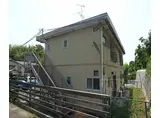 JR奈良線 桃山駅 徒歩5分 2階建 築34年