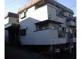 JR東海道・山陽本線 膳所駅 徒歩12分 3階建 築40年